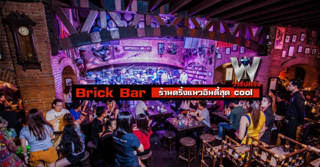 brick kitchen and bar some e cards